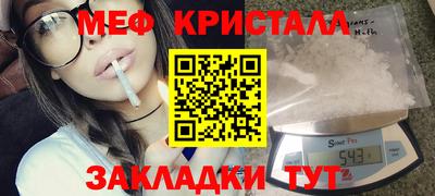 марки lsd Пугачёв