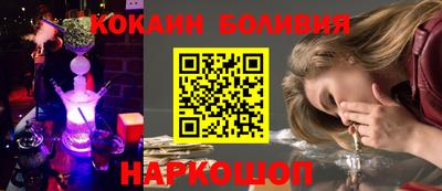 марки lsd Пугачёв