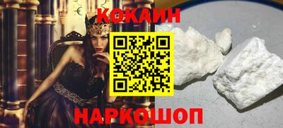 марки lsd Пугачёв