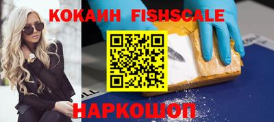 кристаллы Пыть-Ях