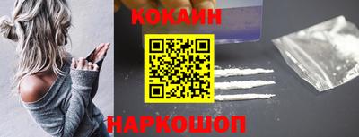 марки lsd Пугачёв