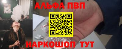 марки lsd Пугачёв