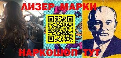 первитин Пушкино