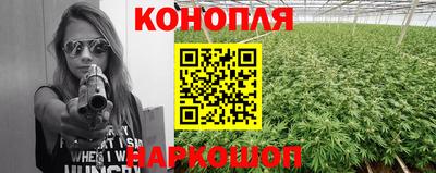 первитин Пушкино