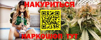 марки lsd Пугачёв