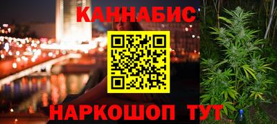 первитин Пушкино