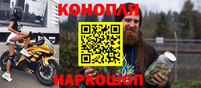 первитин Пушкино