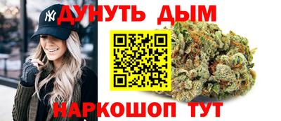 марки lsd Пугачёв