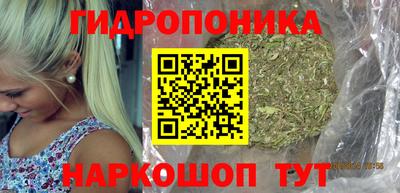 кристаллы Пыть-Ях