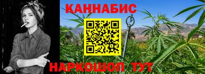 кристаллы Пыть-Ях