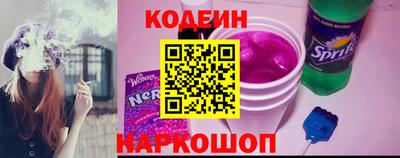 кристаллы Пыть-Ях