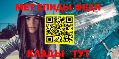 кристаллы Пыть-Ях