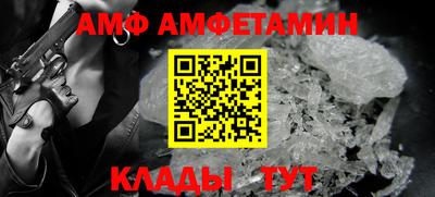 марки lsd Пугачёв