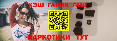 кристаллы Пыть-Ях