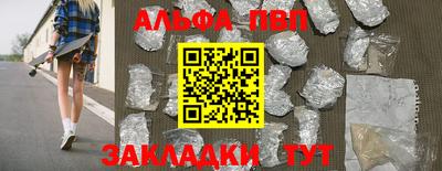 марки lsd Пугачёв
