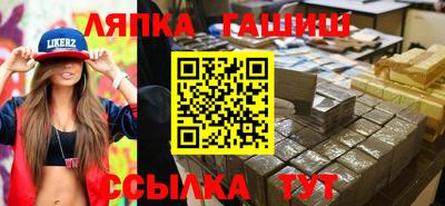 кристаллы Пыть-Ях