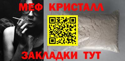марки lsd Пугачёв